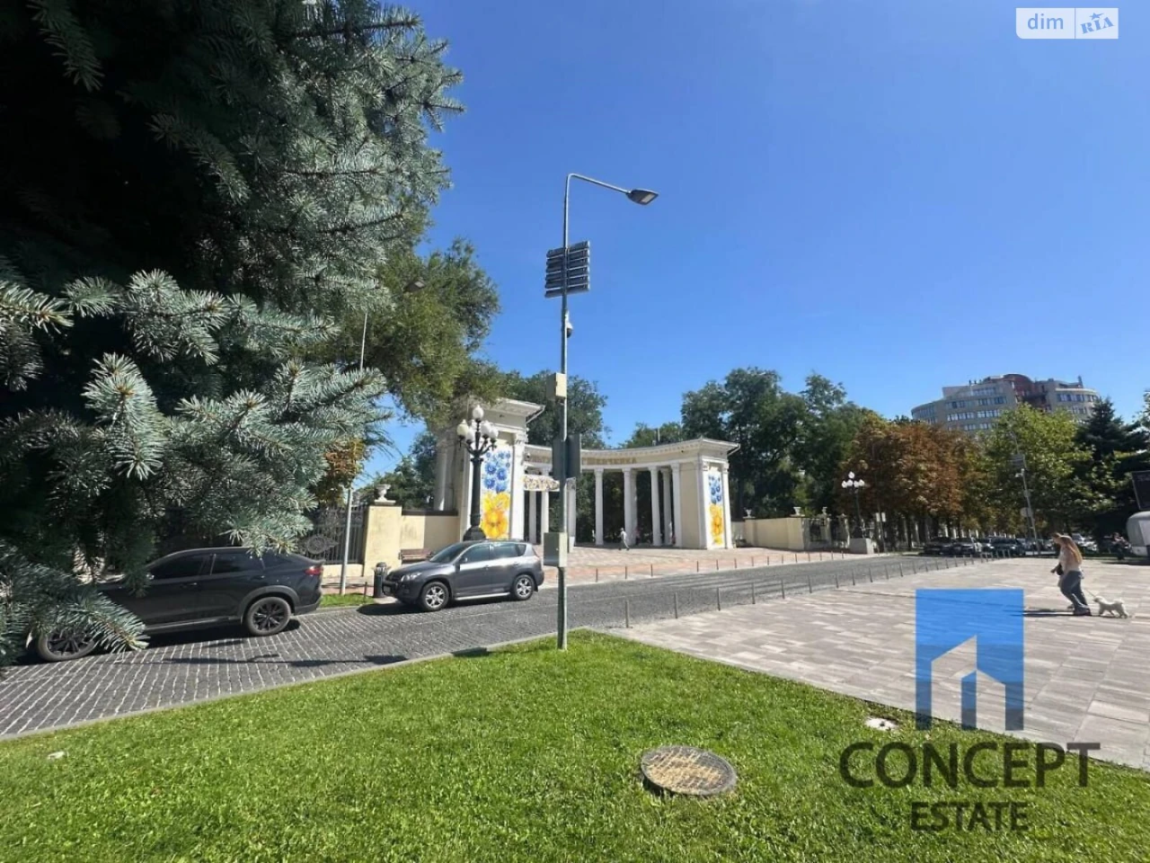 Long-Term Rental Apartment Park Шевченка