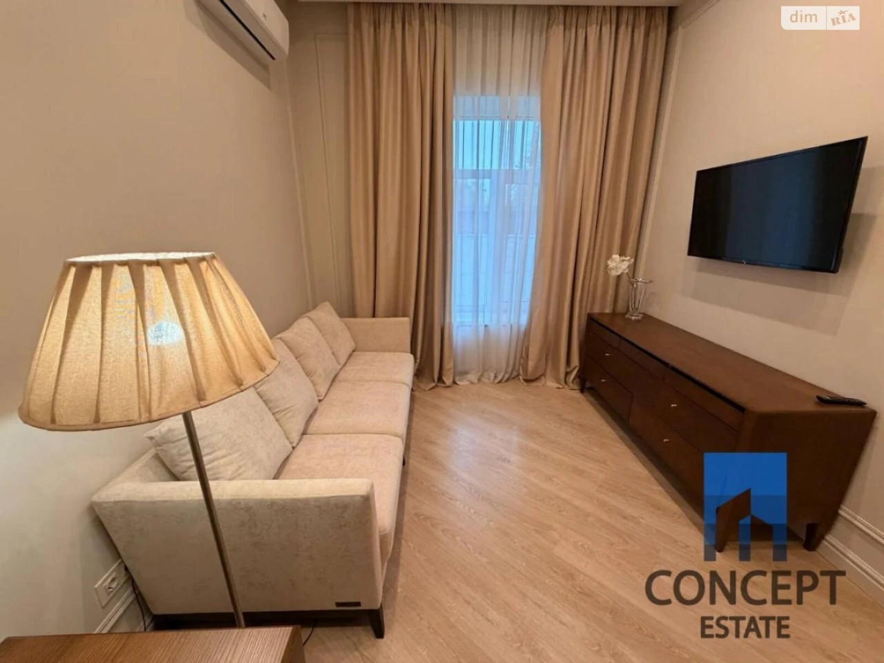 Long-Term Rental Apartment Park Шевченка