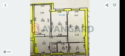 Sale of a 2-bedroom apartment in the R2 Residence residential complex