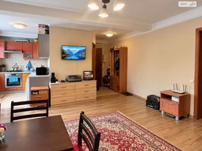 Apartment for Sale in Nivki