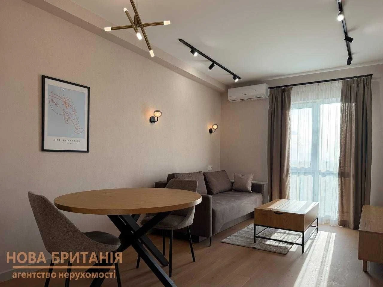 For Sale: NEW, MODERN 1-bedroom apartment, 41.11 m2, New England Residential Complex, BE