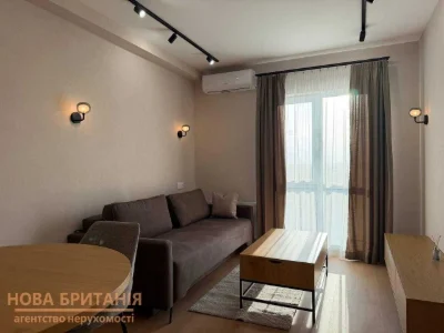 For Sale: NEW, MODERN 1-bedroom apartment, 41.11 m2, New England Residential Complex, BE