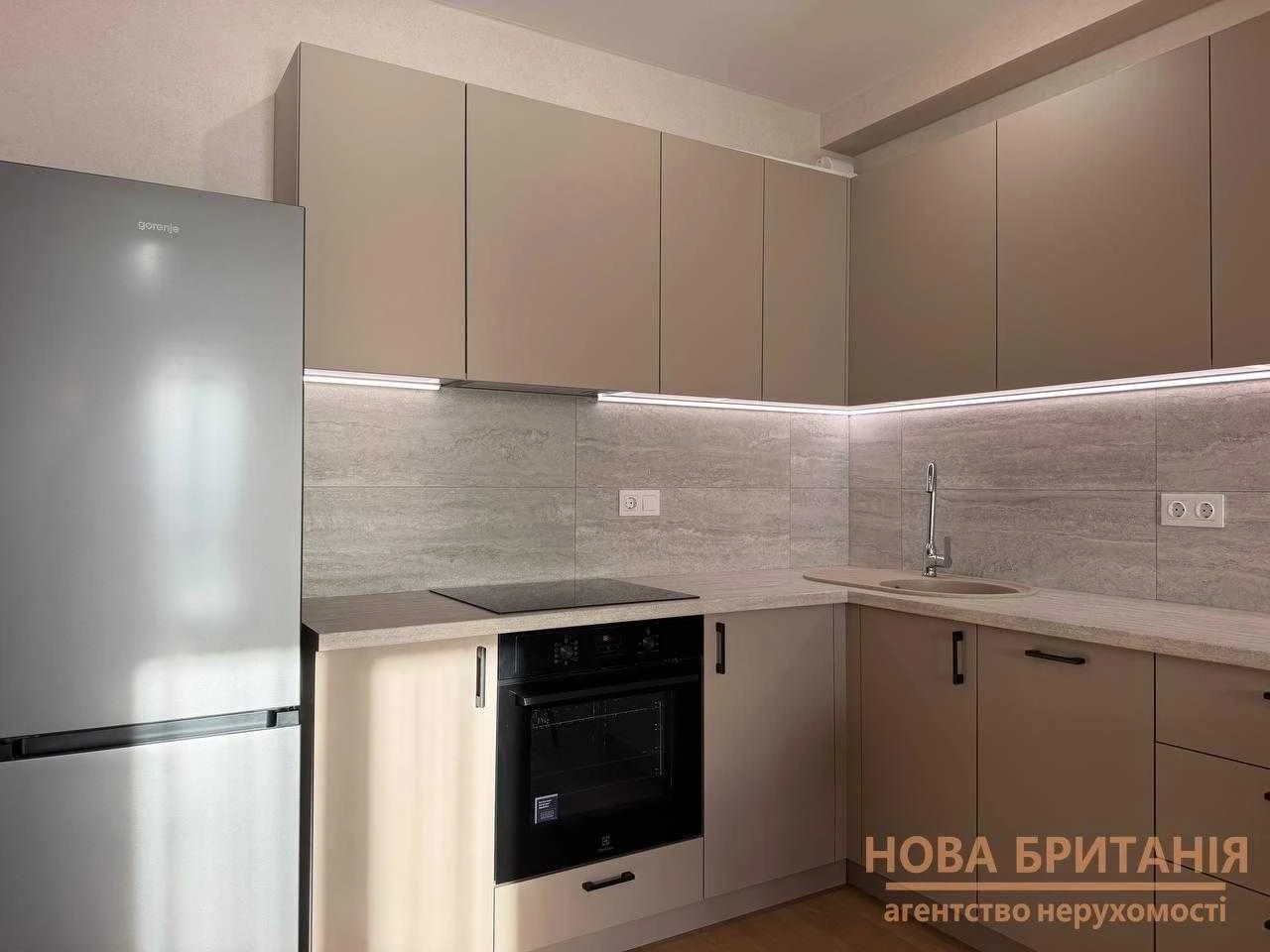 For Sale: NEW, MODERN 1-bedroom apartment, 41.11 m2, New England Residential Complex, BE
