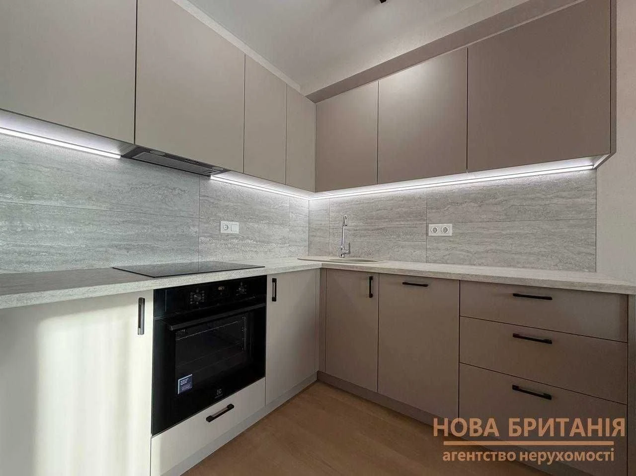 For Sale: NEW, MODERN 1-bedroom apartment, 41.11 m2, New England Residential Complex, BE