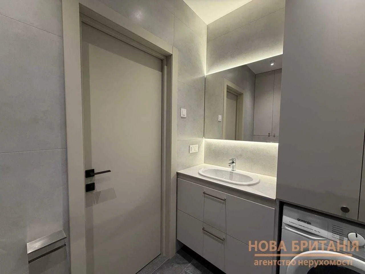 For Sale: NEW, MODERN 1-bedroom apartment, 41.11 m2, New England Residential Complex, BE