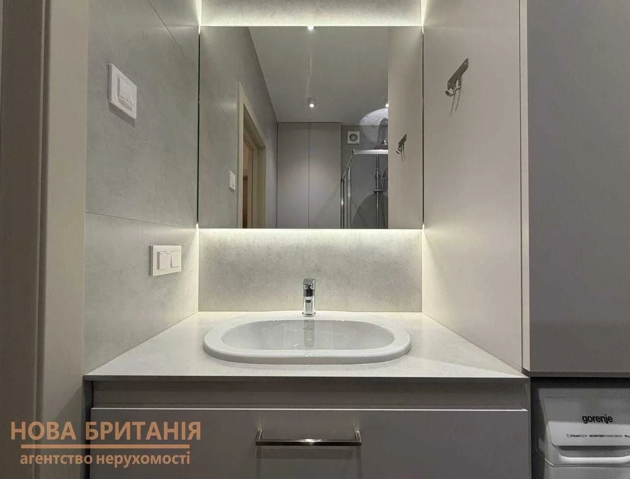 For Sale: NEW, MODERN 1-bedroom apartment, 41.11 m2, New England Residential Complex, BE