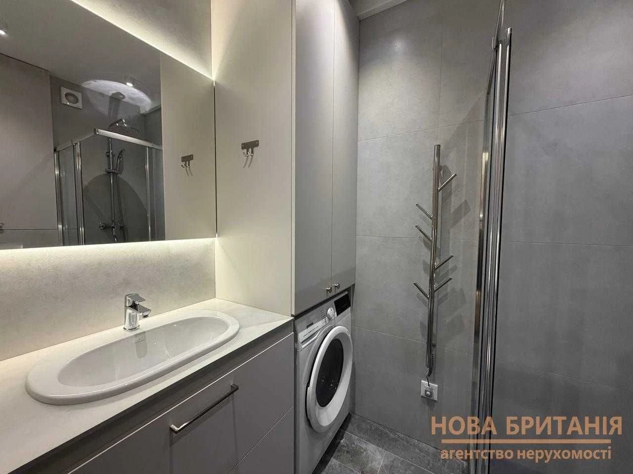 For Sale: NEW, MODERN 1-bedroom apartment, 41.11 m2, New England Residential Complex, BE
