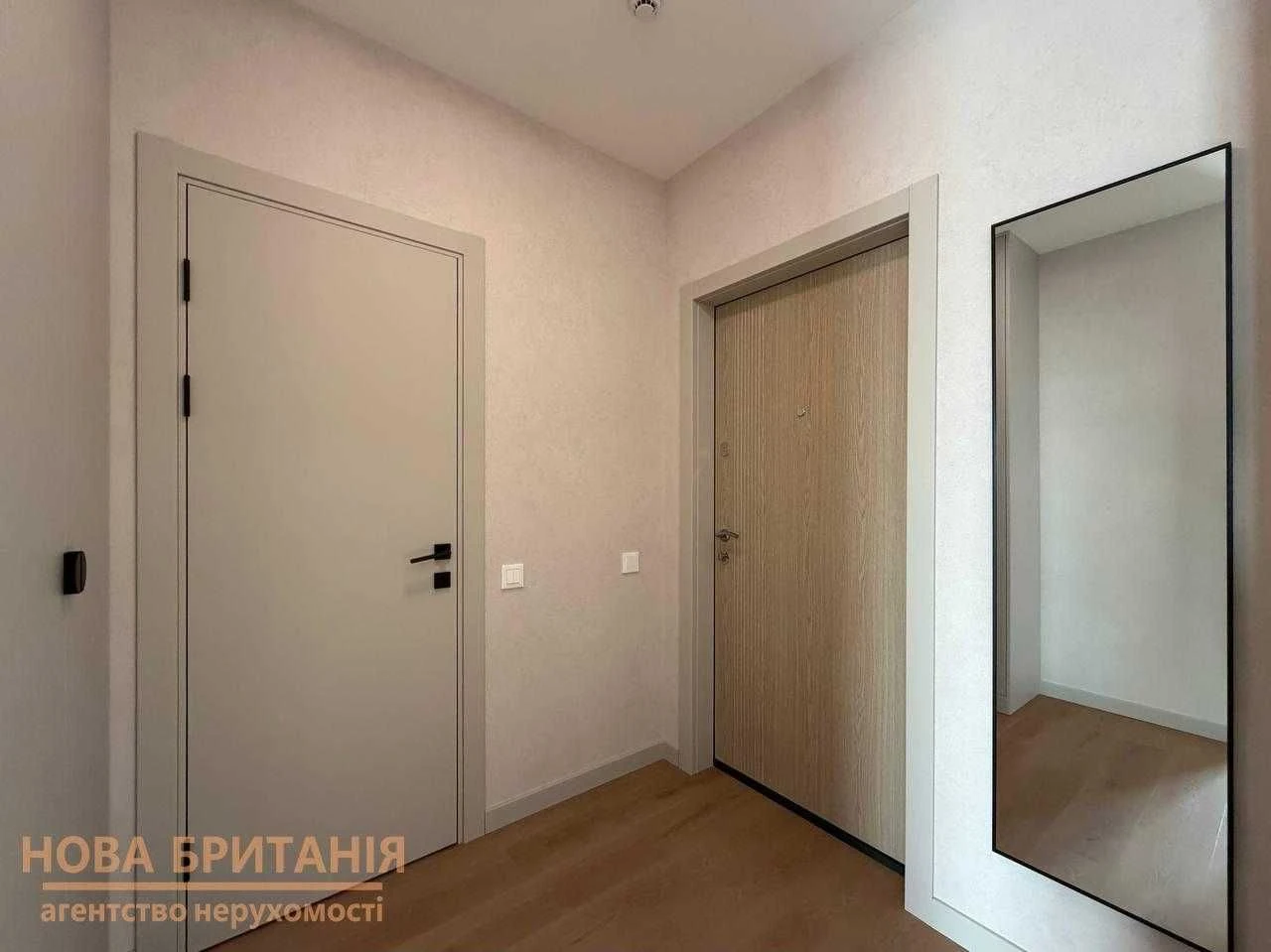 For Sale: NEW, MODERN 1-bedroom apartment, 41.11 m2, New England Residential Complex, BE