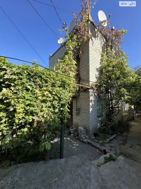 Продажа квартир Бугаевка.