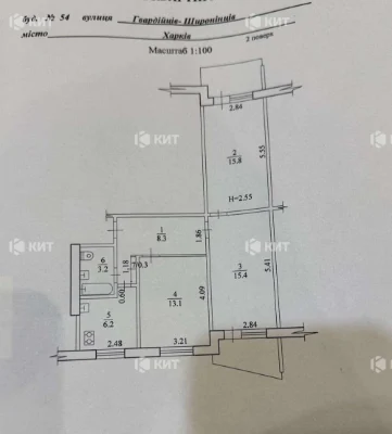 3-комн. 64 м² Салтівка (Салтовка 531 м, вул. Гв-Широнінців)