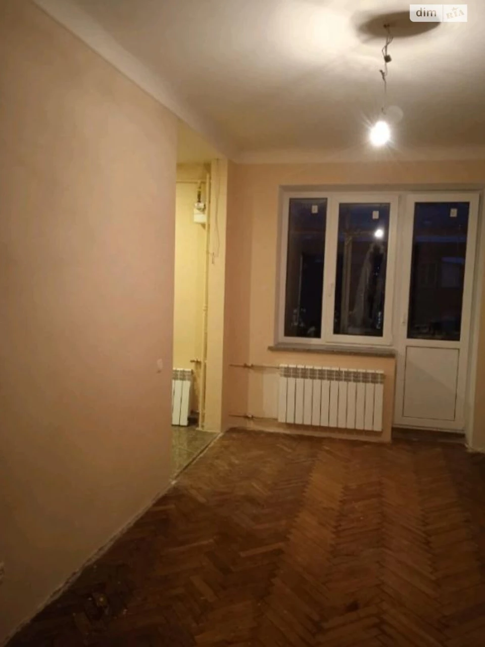 Apartment for sale Pavlovo Pole