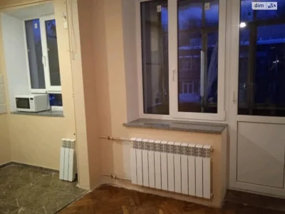 Apartment for sale Pavlovo Pole