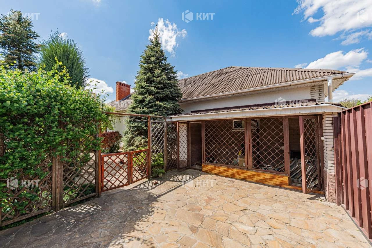 126 sq m House + 50 sq m Guest House (independent) 7 acres