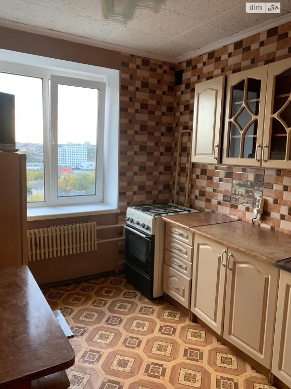 Long-Term Rental Apartment - Near the Property