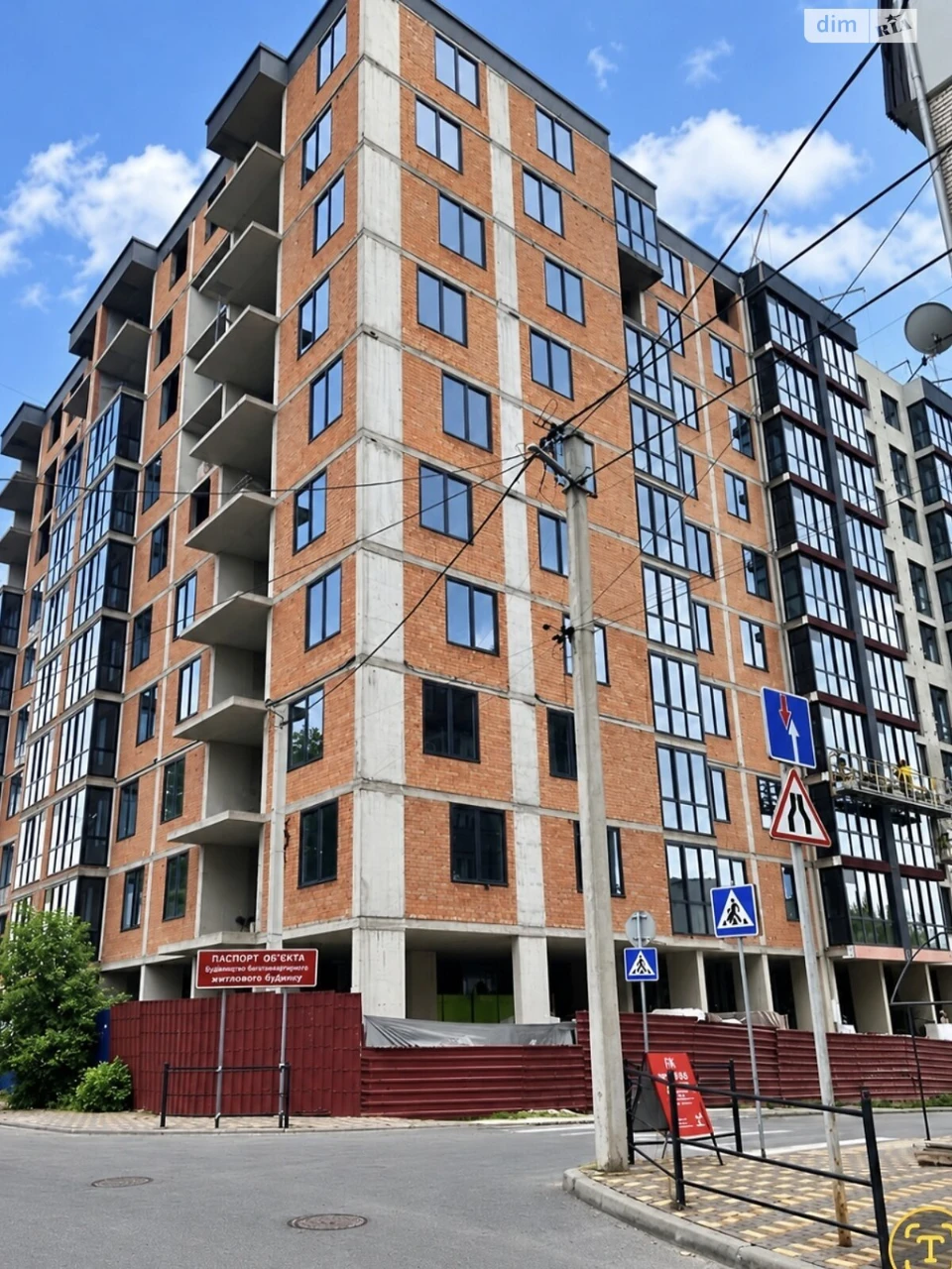 Продается Квартира в Центре