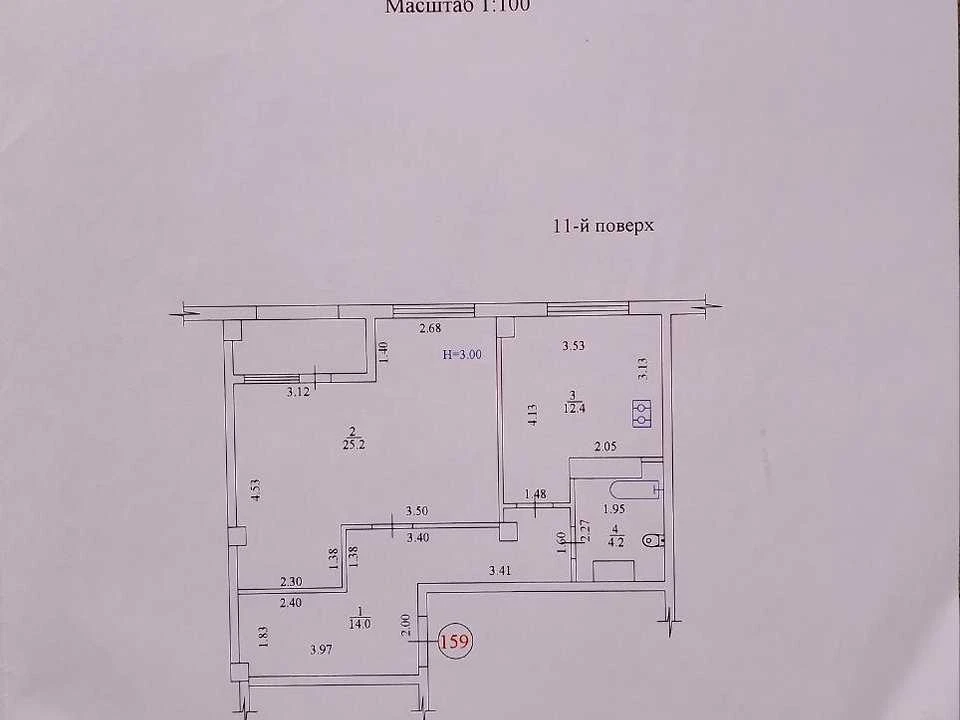 Apartment. Kharkiv, Novooleksandrivska St., (Building 1)
