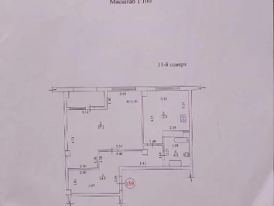 Apartment. Kharkiv, Novooleksandrivska St., (Building 1)