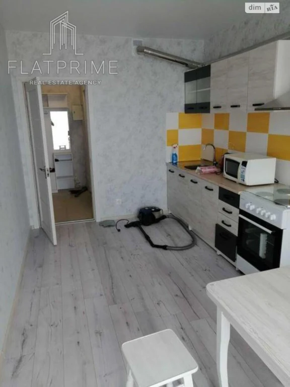 Apartment for Sale: Feophania