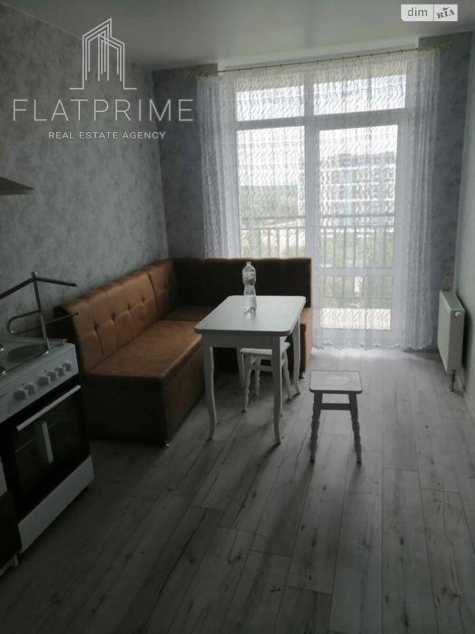 Apartment for Sale: Feophania