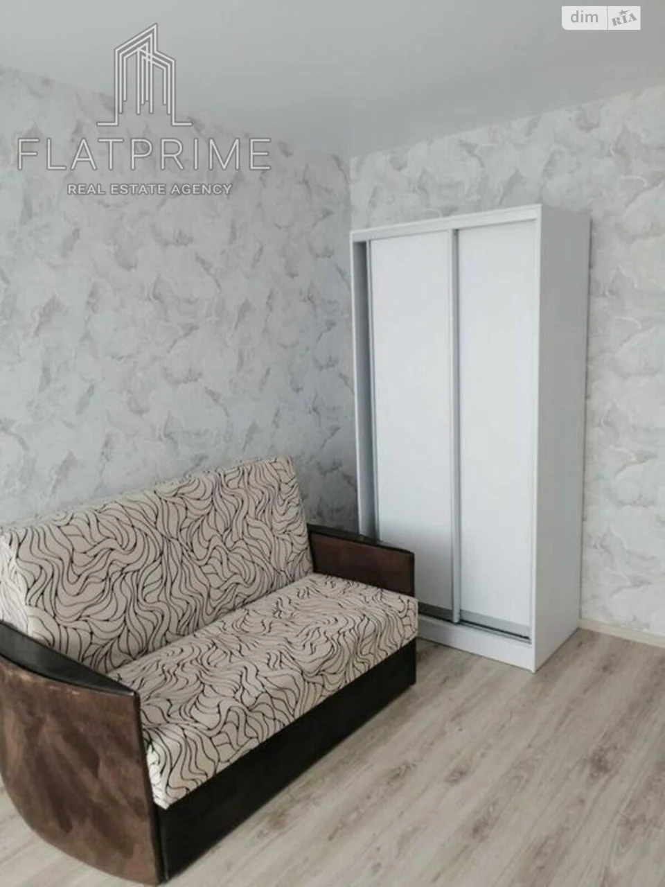 Apartment for Sale: Feophania