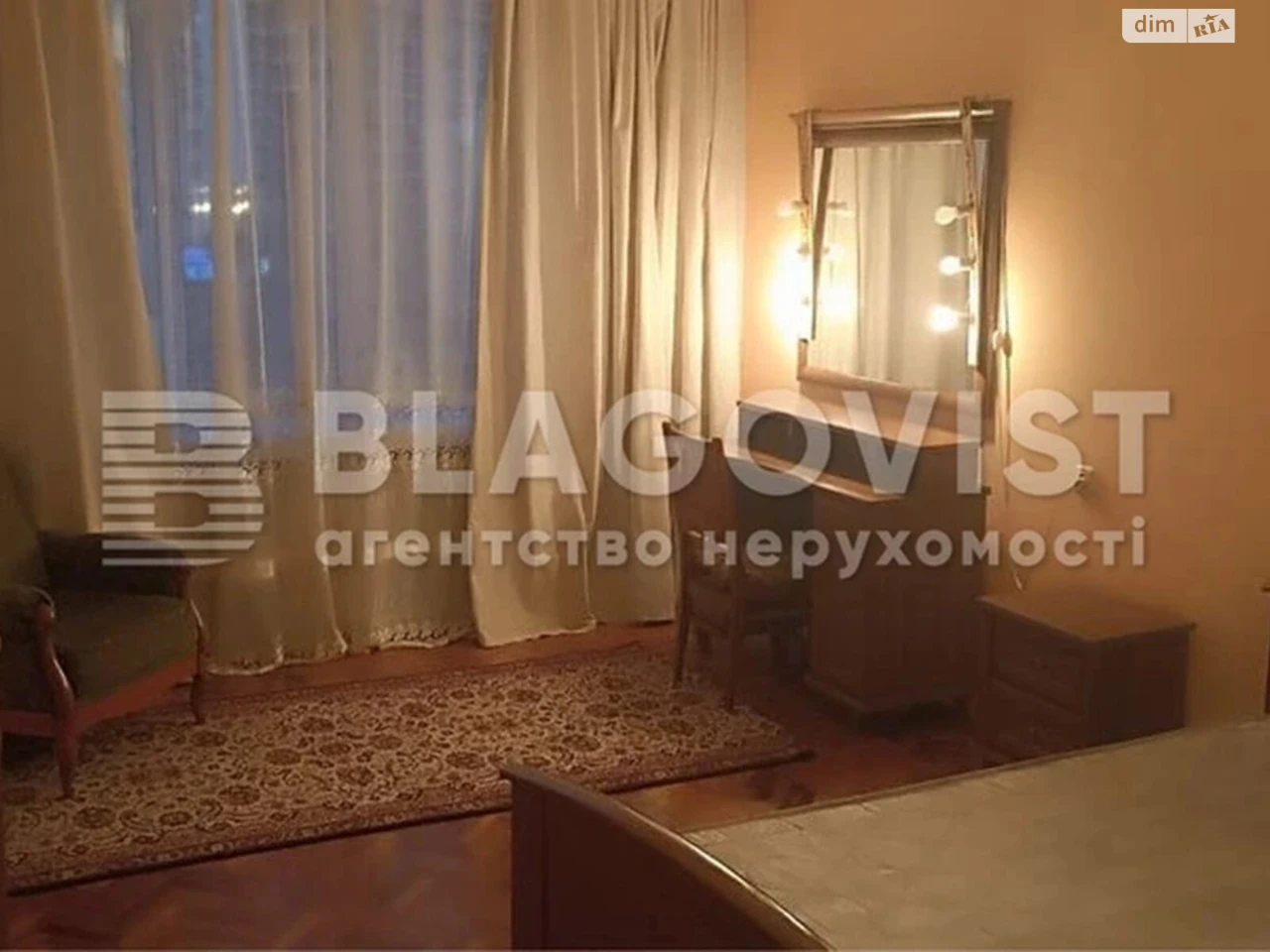 Apartment for Sale in Шевченківський