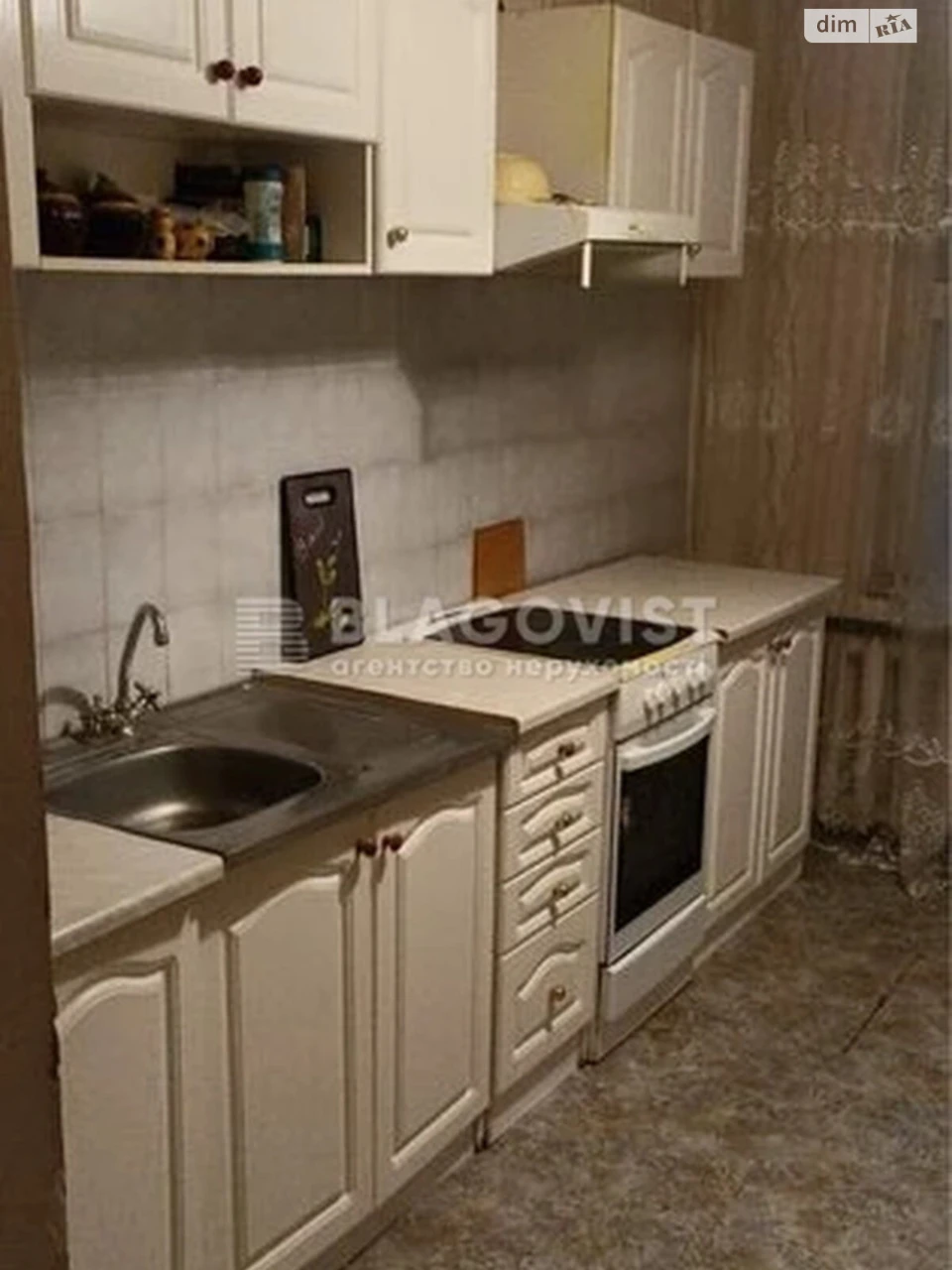 Apartment for Sale in Шевченківський