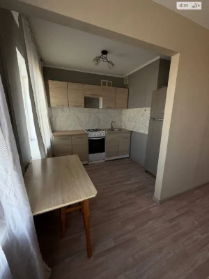 Продажа Квартиры в Новом Клочко