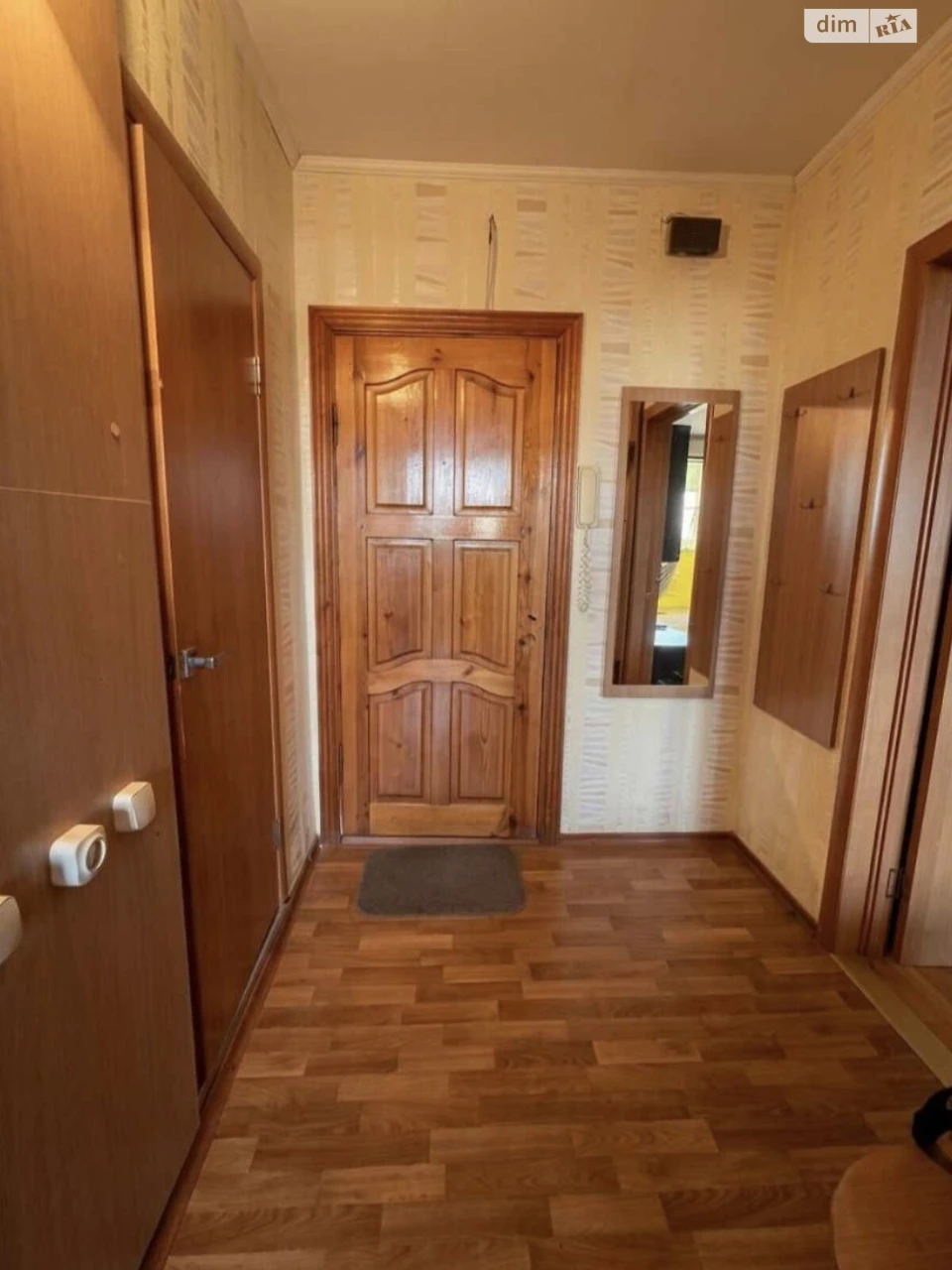 Apartment for Sale in Troeshchyna