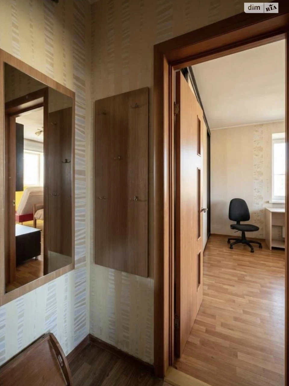Apartment for Sale in Troeshchyna