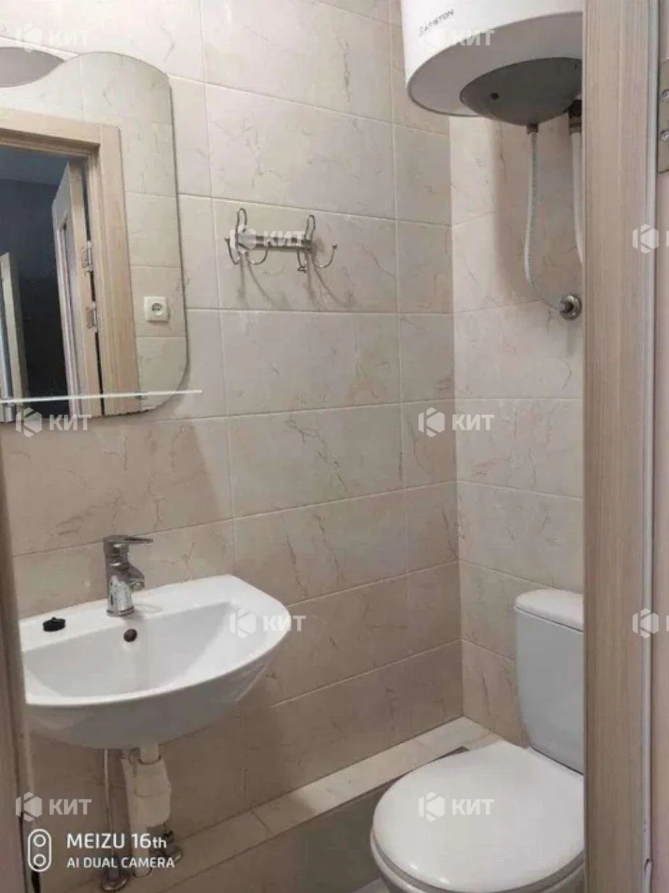 1к. 20м2 Салтовка(Бараб.,Украина), ЖК Воробьевы Горы, м. Ака
