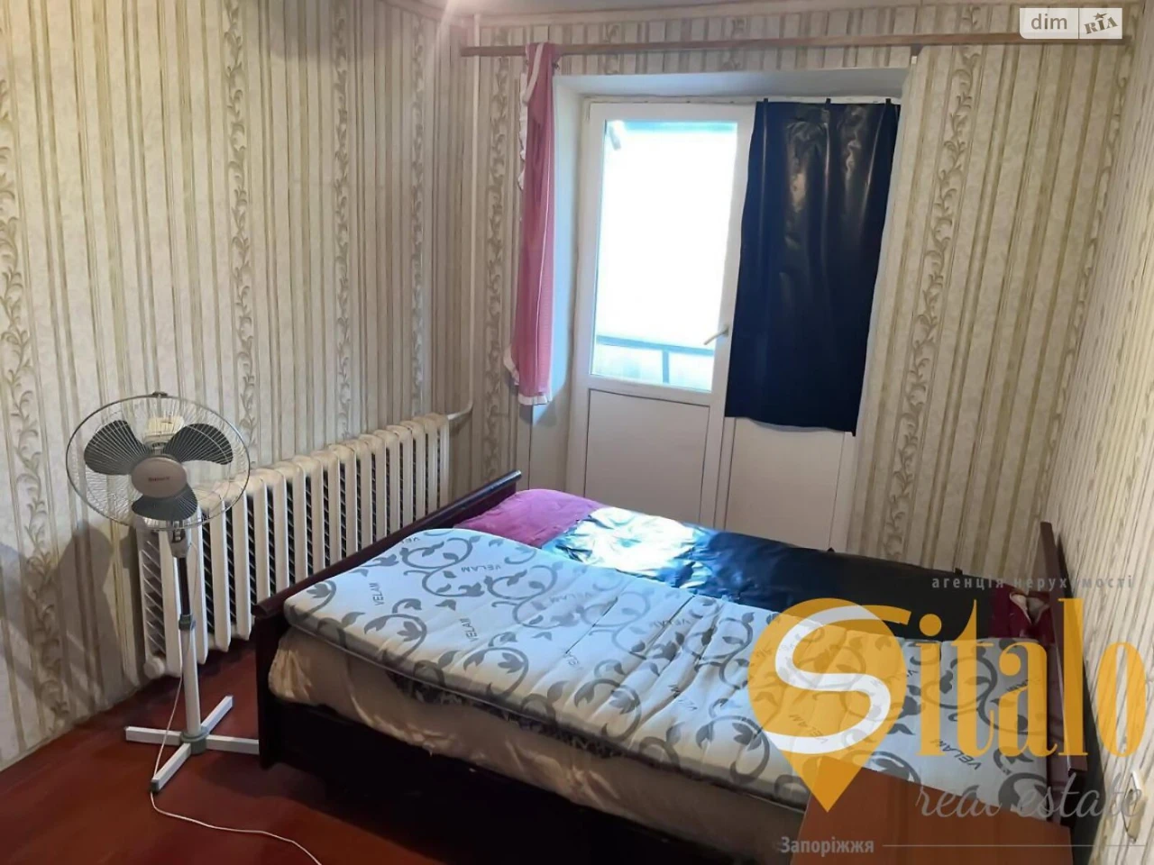 Sale Apartment, Voznesensky (Ordzhonikidzevsky)