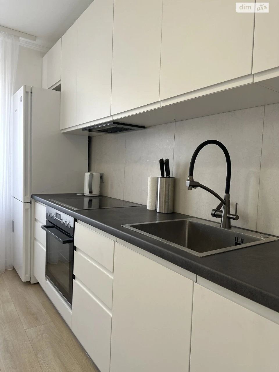 Apartment for Sale - Вишенька