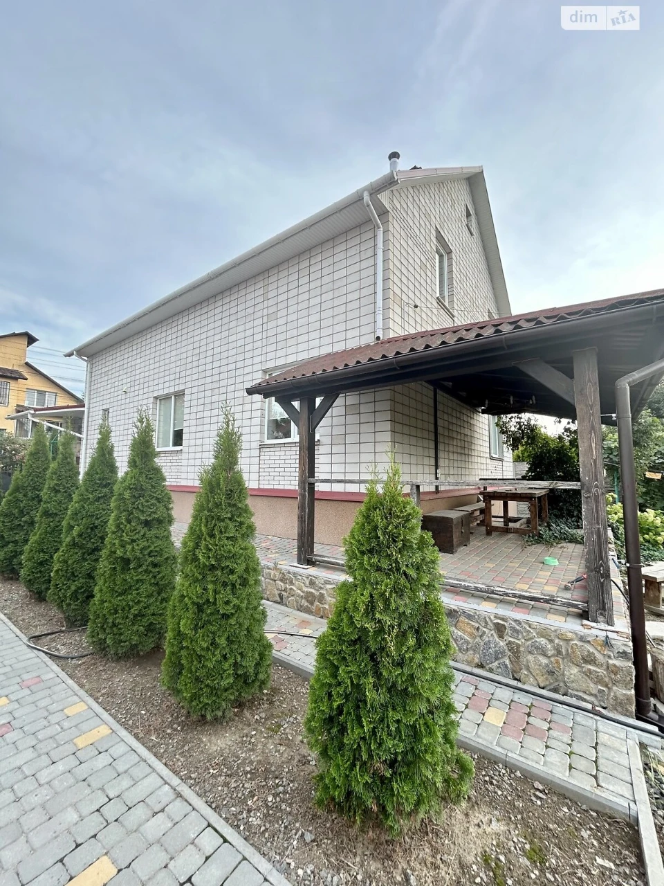 House for Sale