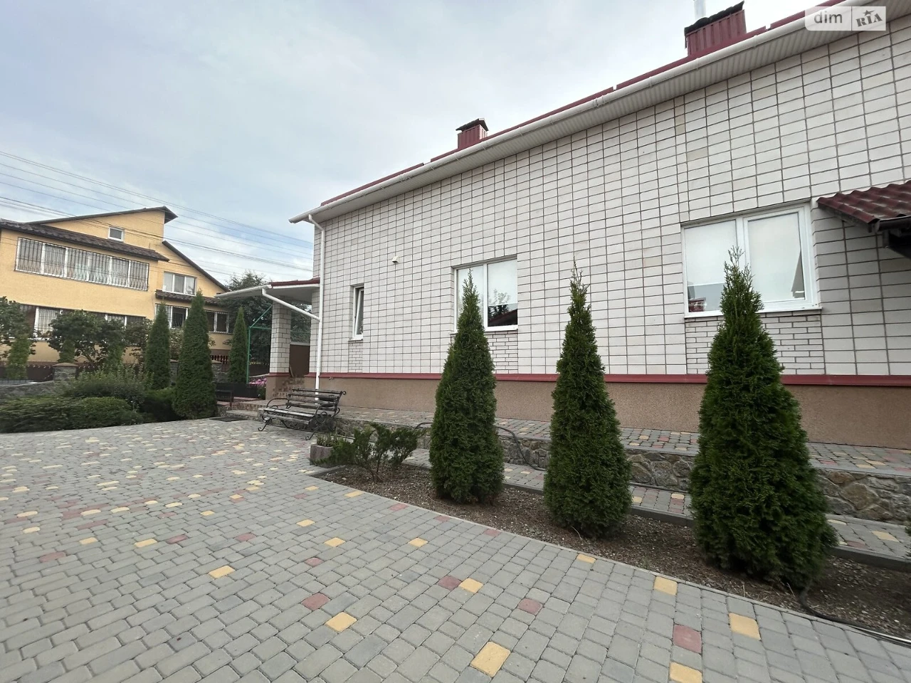House for Sale
