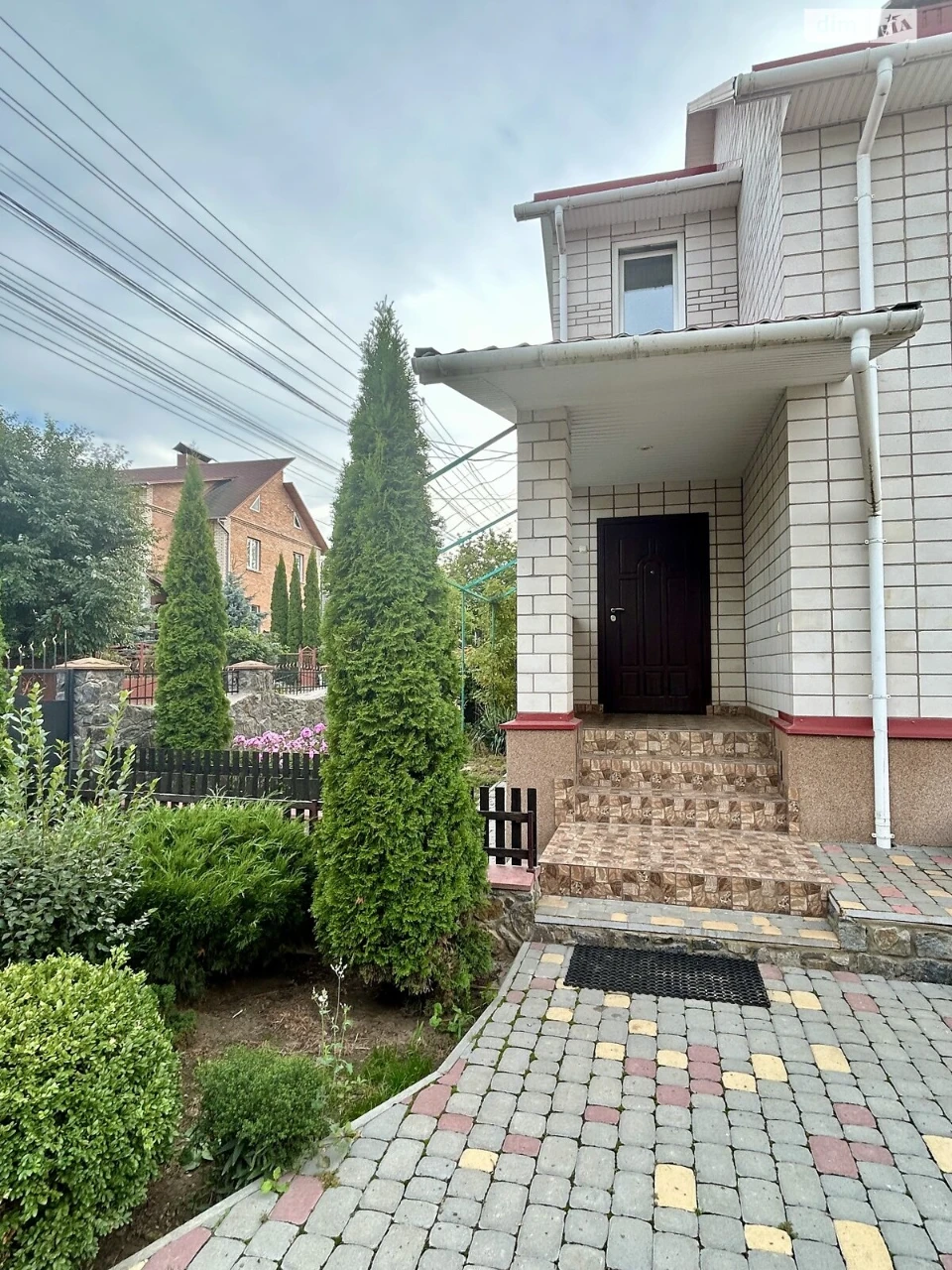House for Sale
