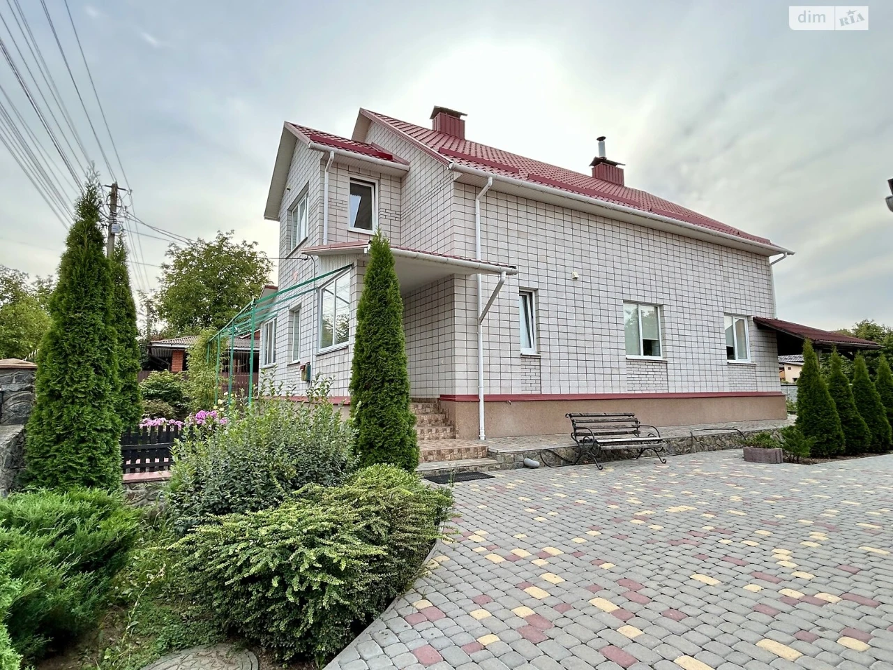 House for Sale