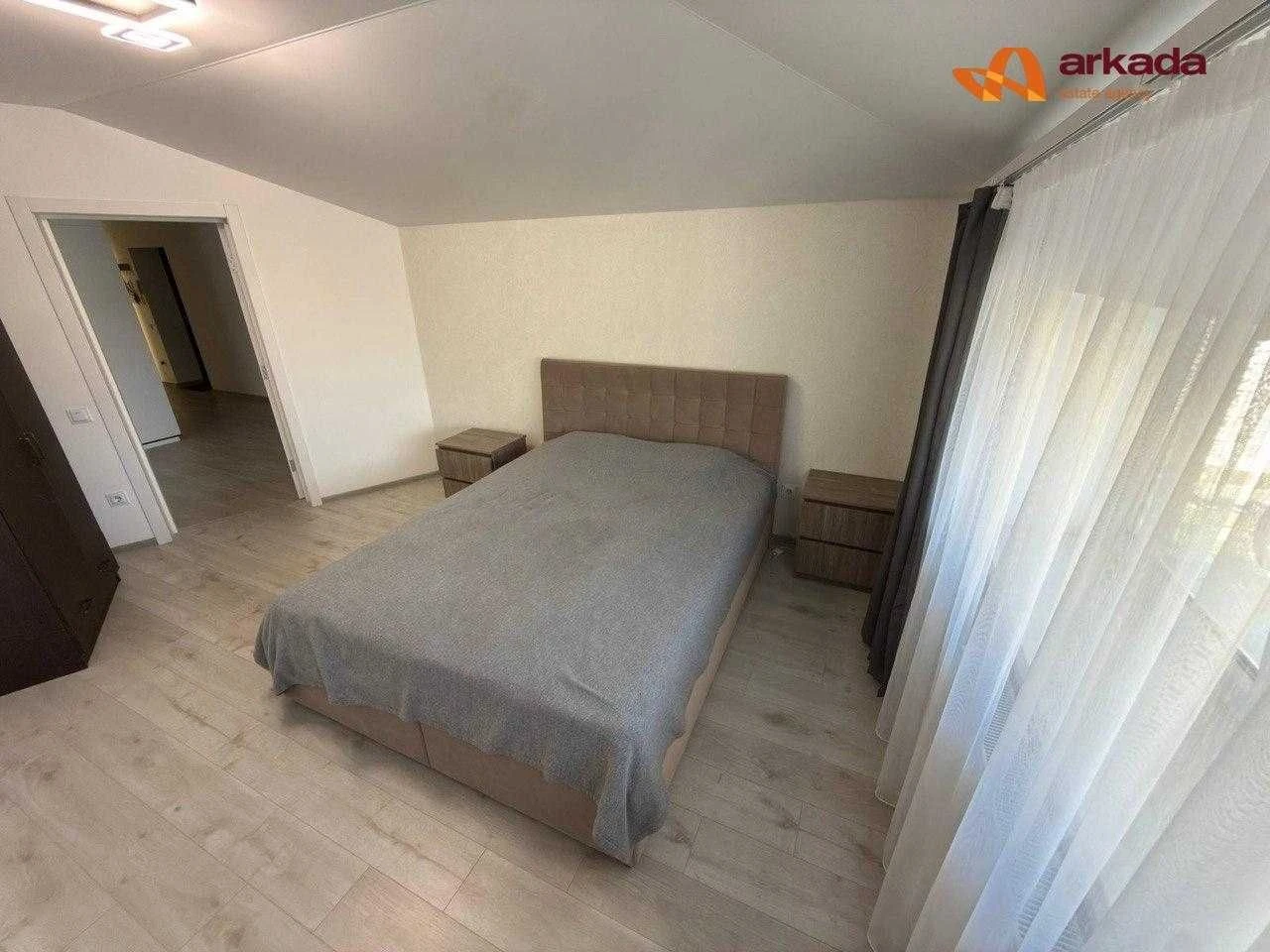 For Sale: 3-bedroom apartment