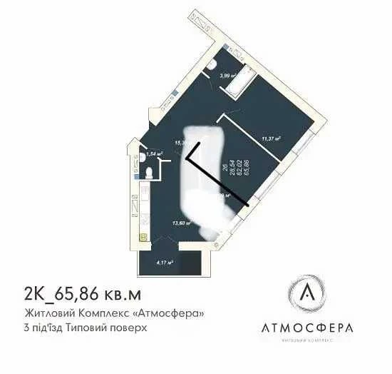 2-bedroom apartment in residential complex "Atmosphere"