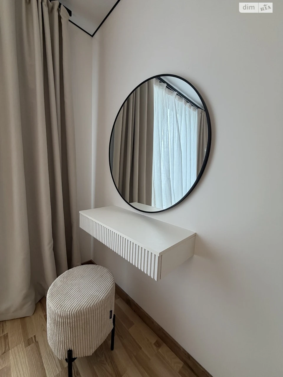 Apartment for Sale - Набережна