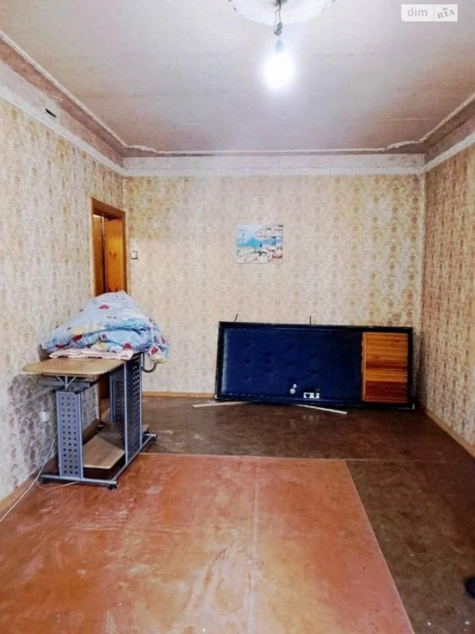 For sale Apartment Pivnichna Saltivka