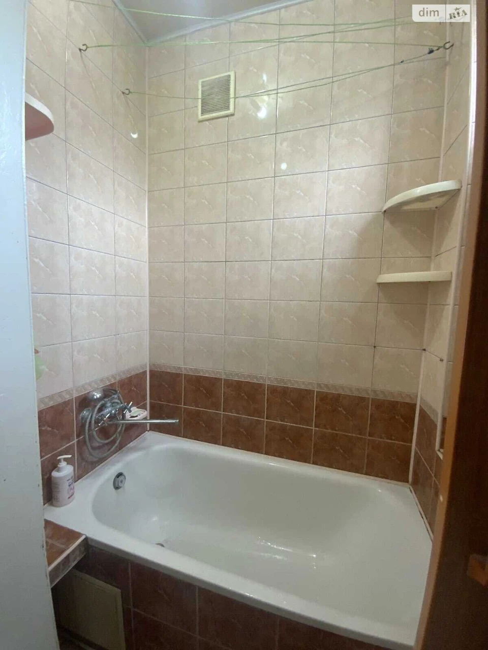 Long-Term Rental Apartment in the Center