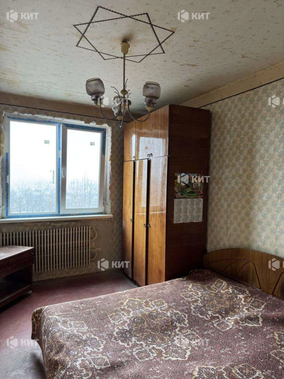 2к.54м2, Салтівка (Северная Салтовка 5, Дружбы Народов) 1321