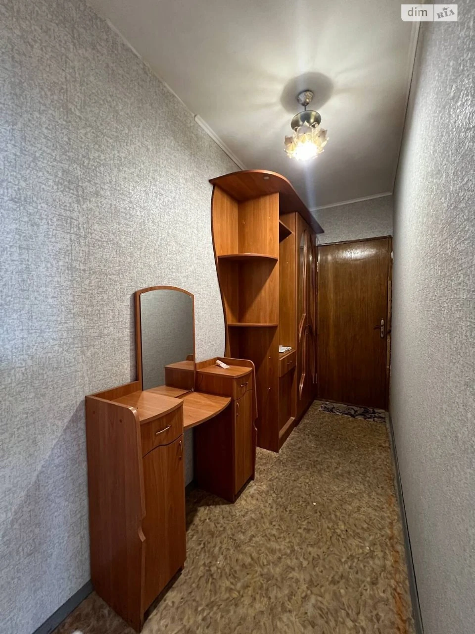 Продається Квартира Салтівський