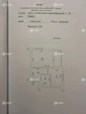 1-room, 46 sq m, New Houses, Newton Estate, Sergei Barsukova (Fedorenka)