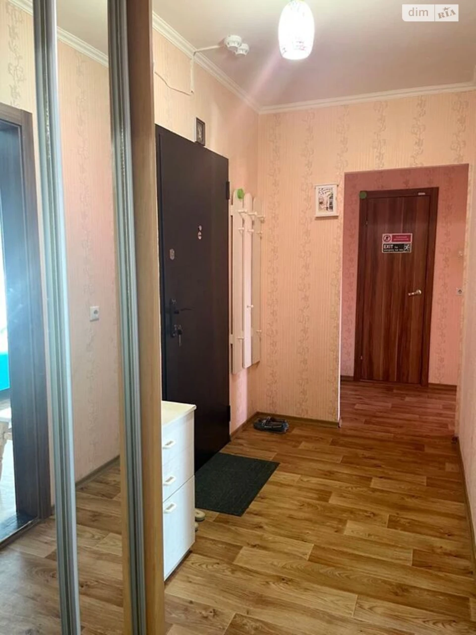 Long-Term Rental Apartment, Darnytsky District