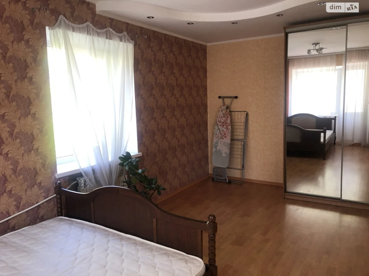 Long-Term Rental Apartment