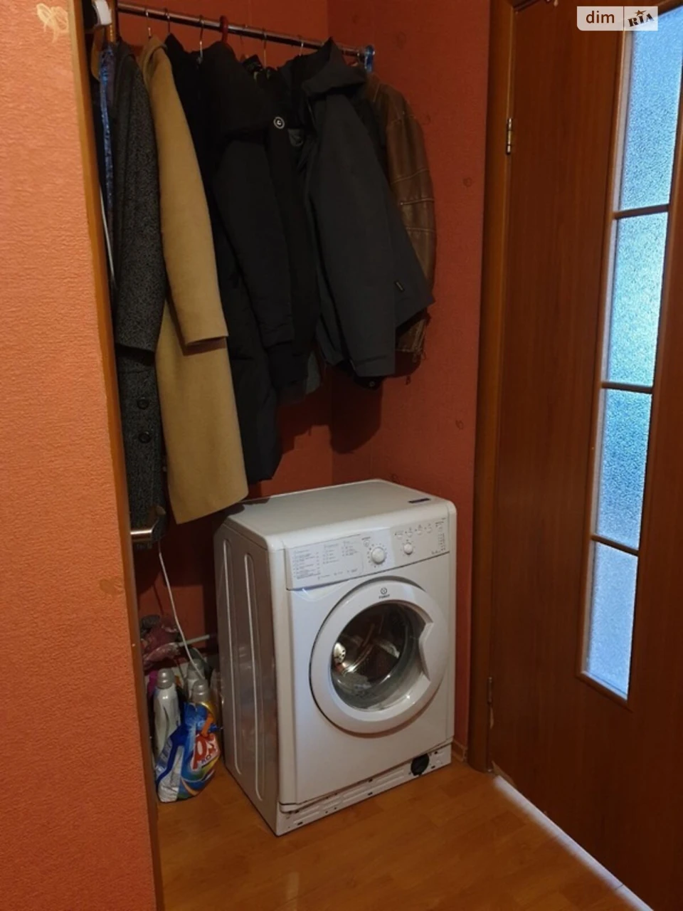 Long-Term Rental Apartment