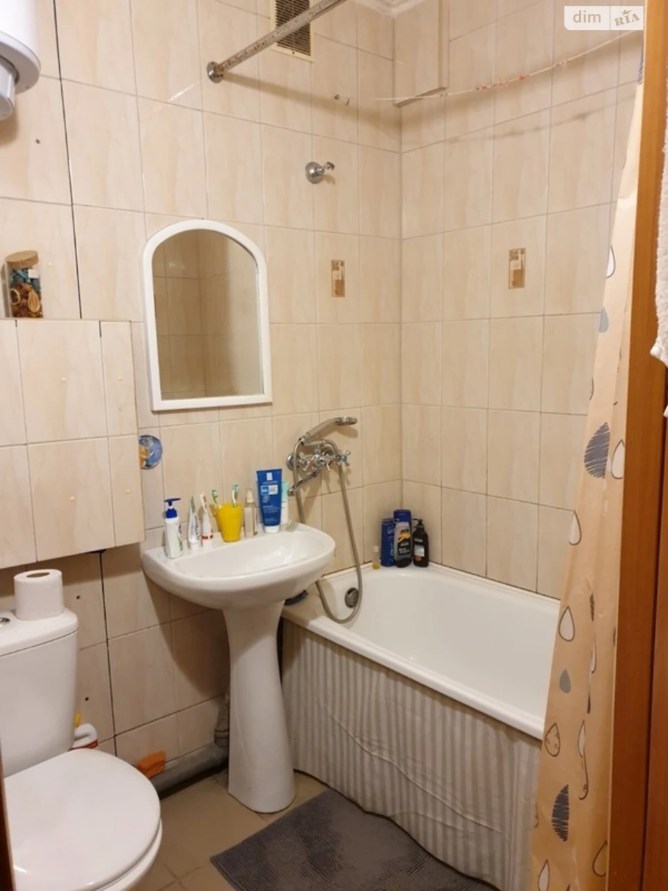 Long-Term Rental Apartment