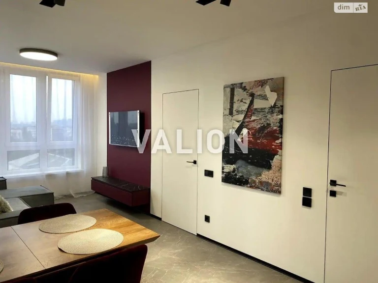 Apartment for Sale in Solomiya