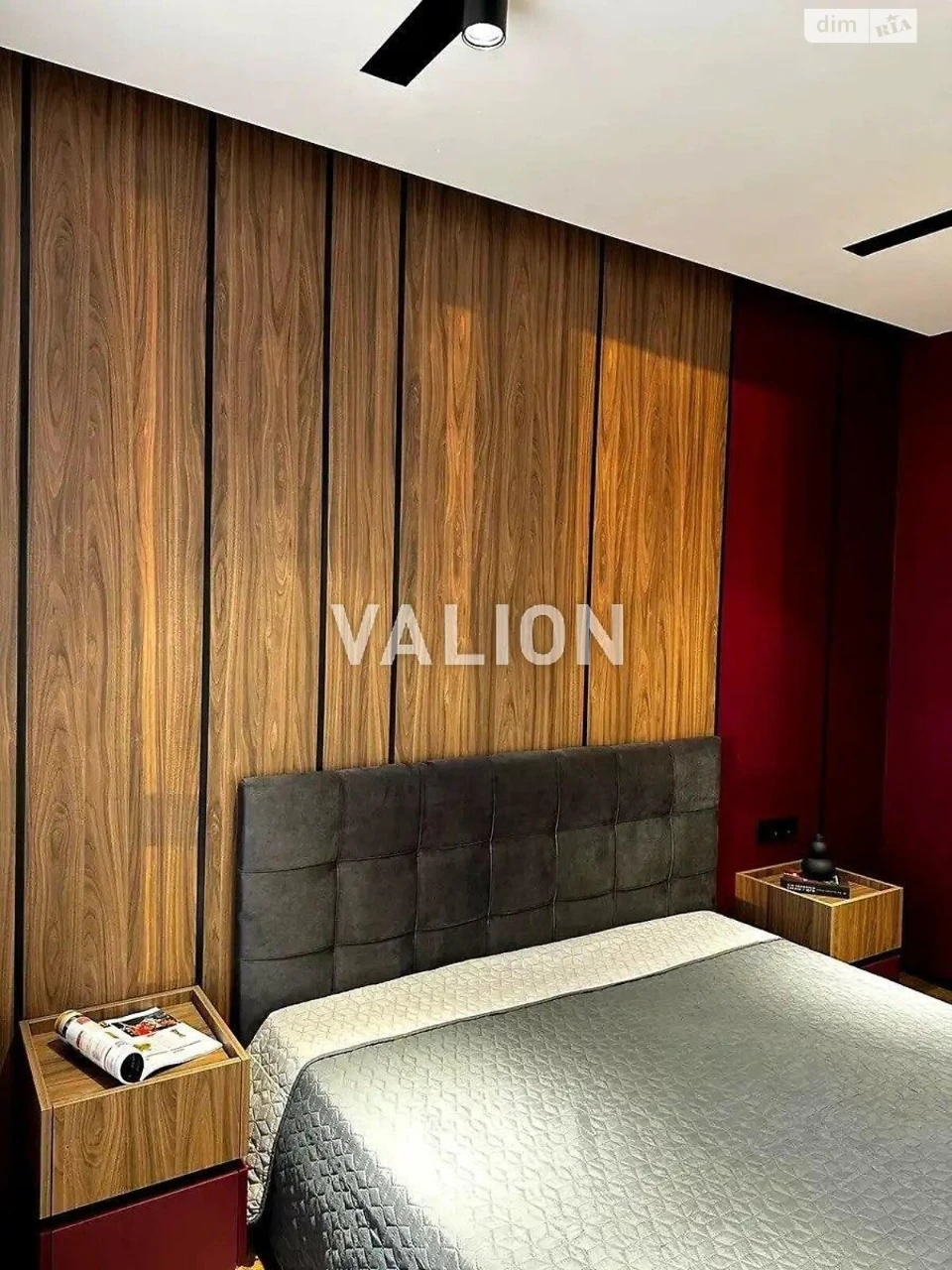 Apartment for Sale in Solomiya